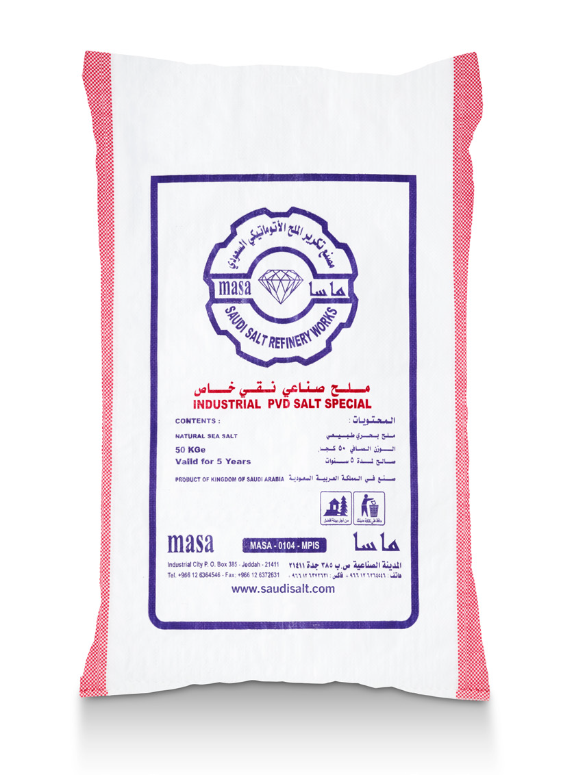 industrial PVD Special salt