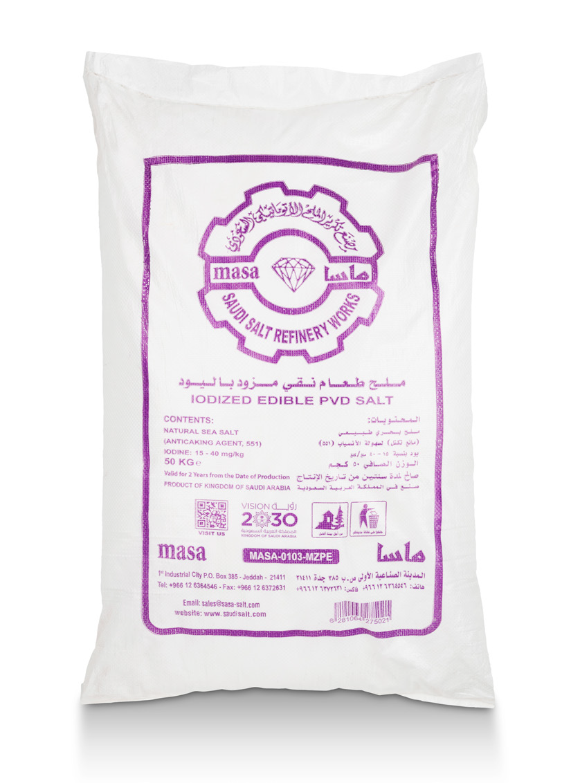 IODIZED Edible PVD Salt